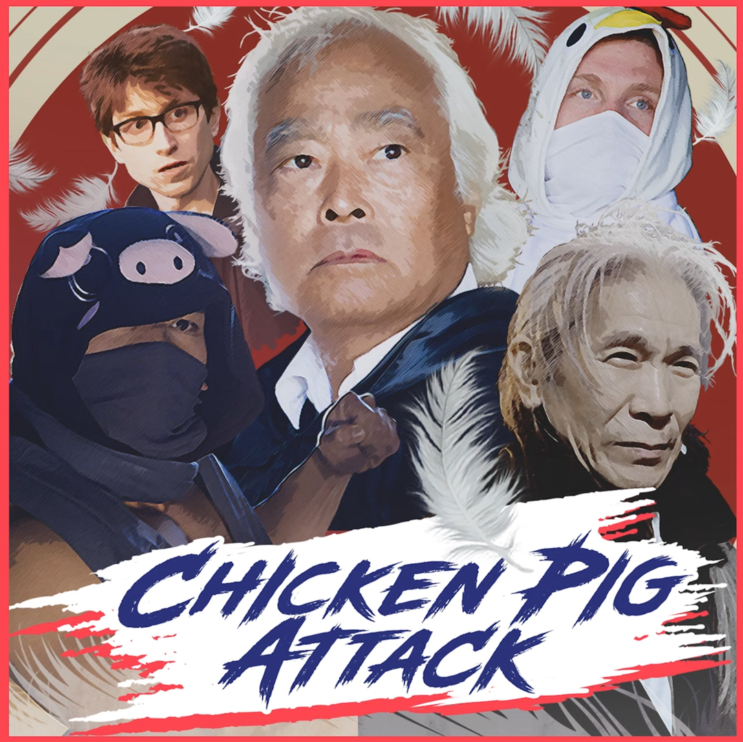 Takeo Ischi - Chicken Pig Attack